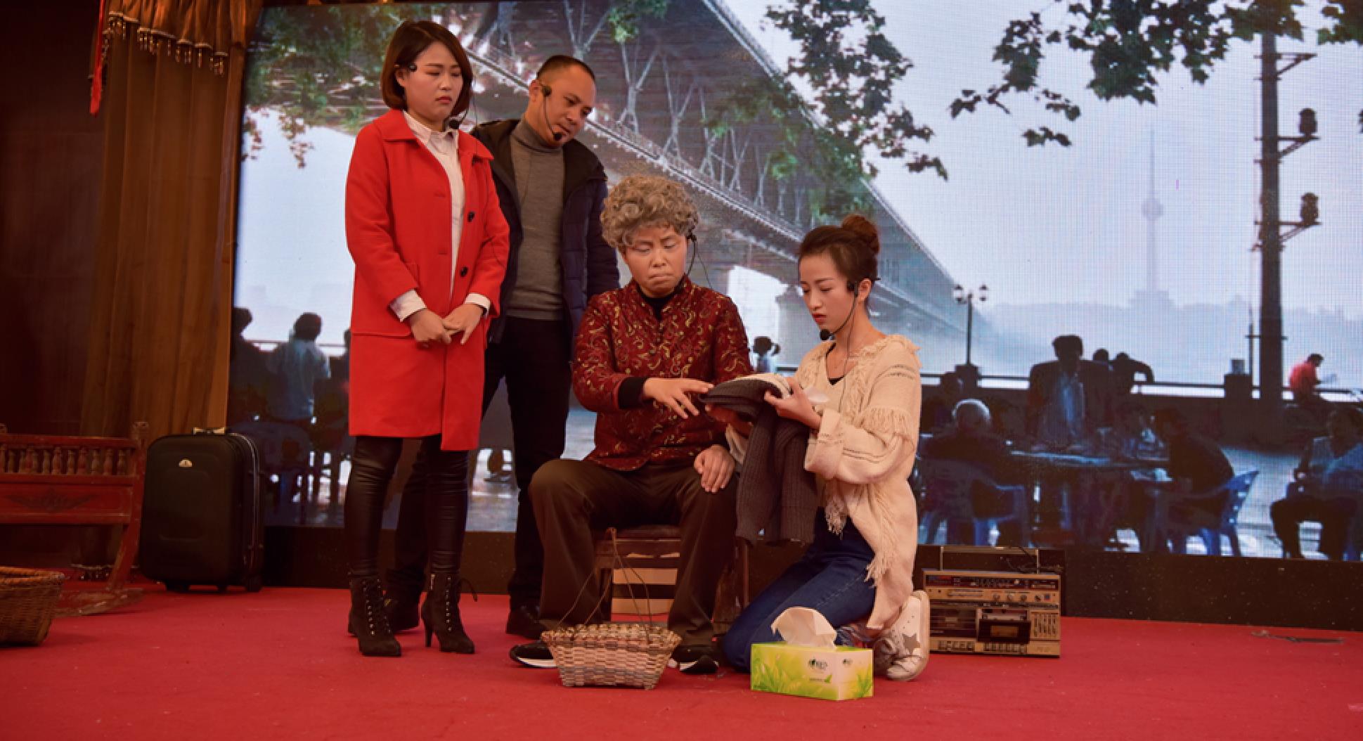 原創(chuàng)情景音樂劇《搬家》——記憶不曾老去，舊愛仍然最好