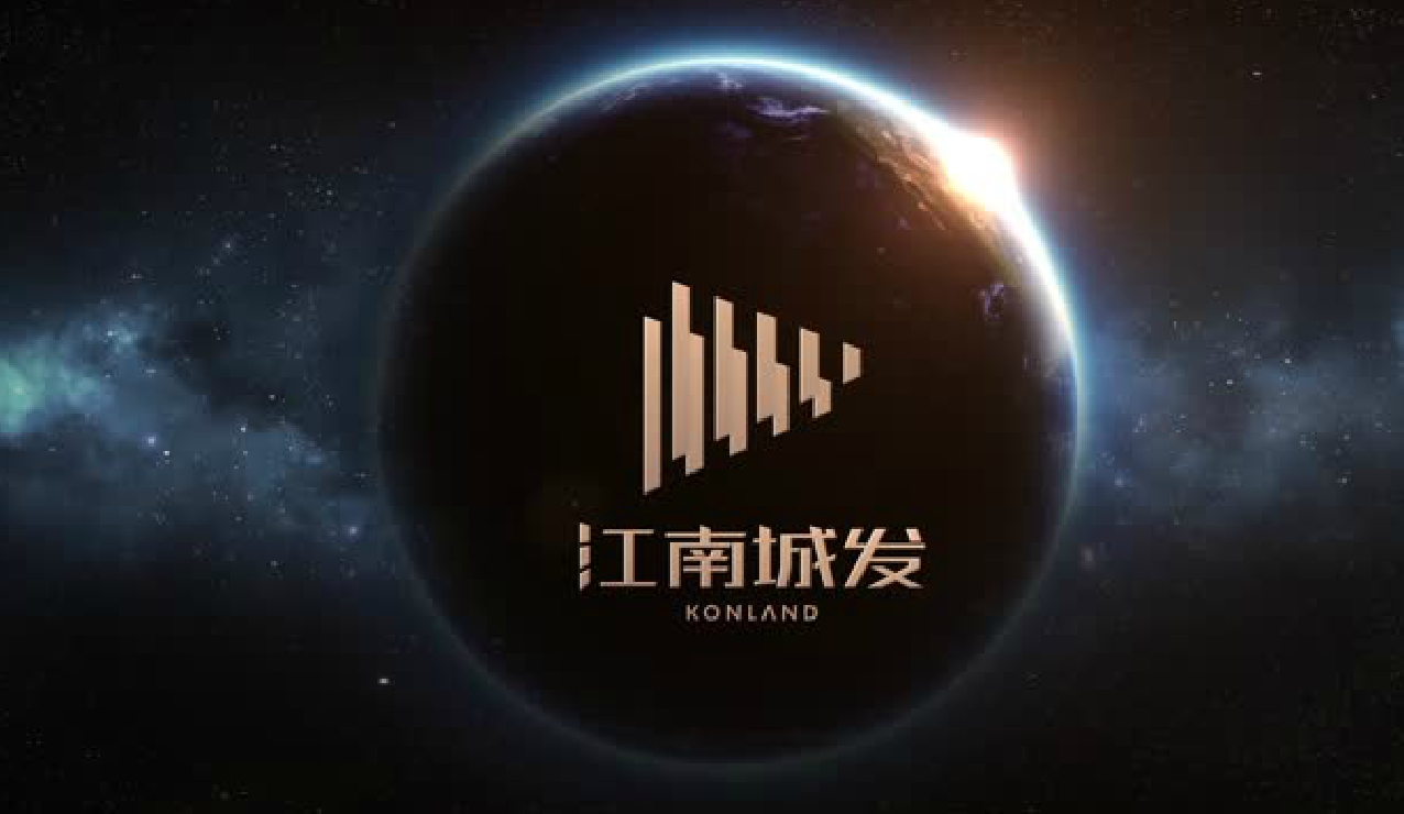 2017，常德進入江南時間