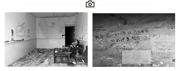 “我知道一切終將消失不見，可我還是想留下些什么”